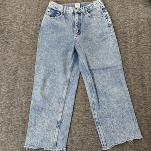 BDG  Baggy Jeans Women's Size 29 High Waist Frayed Hem Cream Denim